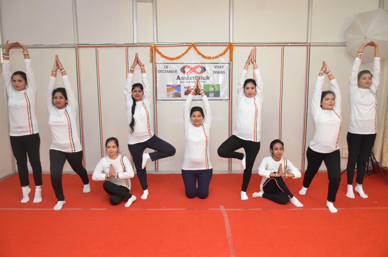 Yoga Event